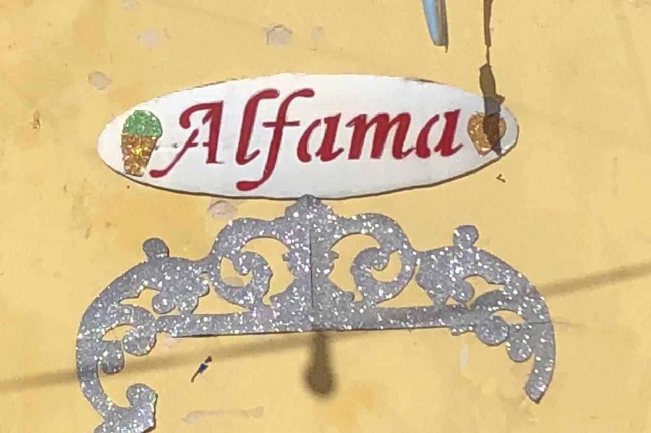 شقة Alfama Lisboa المظهر الخارجي الصورة